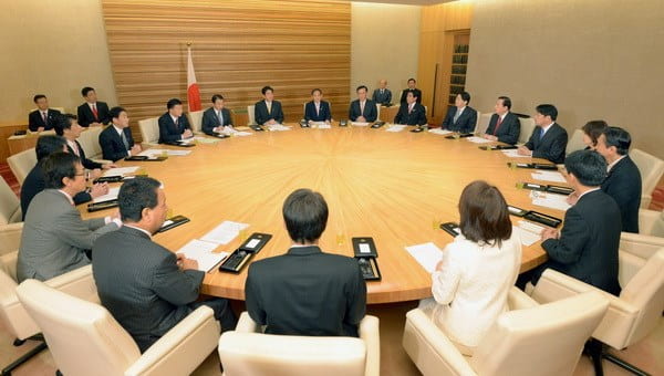 Có bắt buộc tổ chức cuộc họp Hội đồng quản trị tại trụ sở chính?