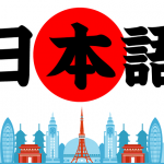Thủ tục thành lập trung tâm tiếng Nhật